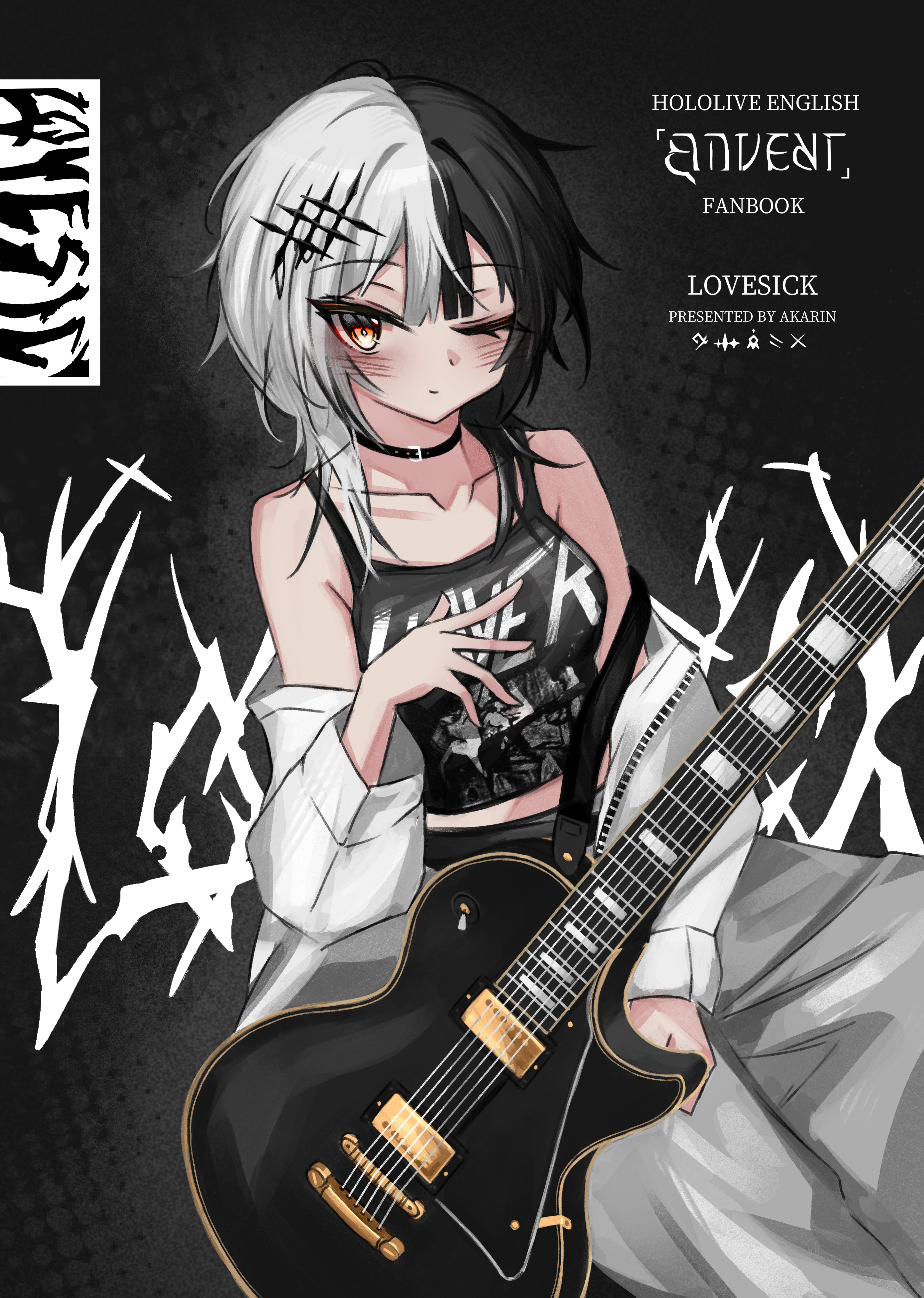 「LOVESICK」 ARTBOOK